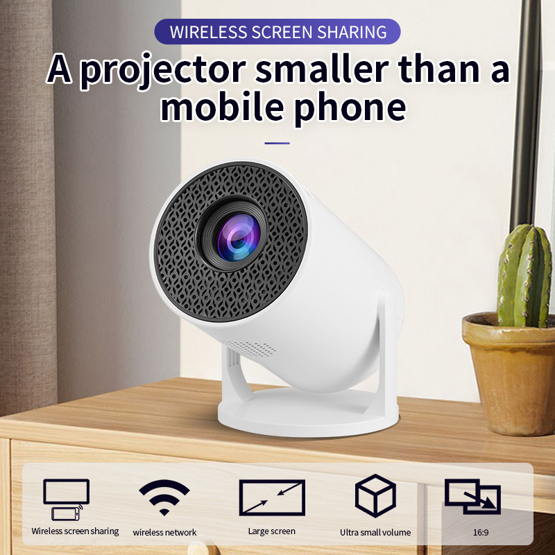 NUEVO Proyector de Video Intel - Smart Home Video reseña y precio