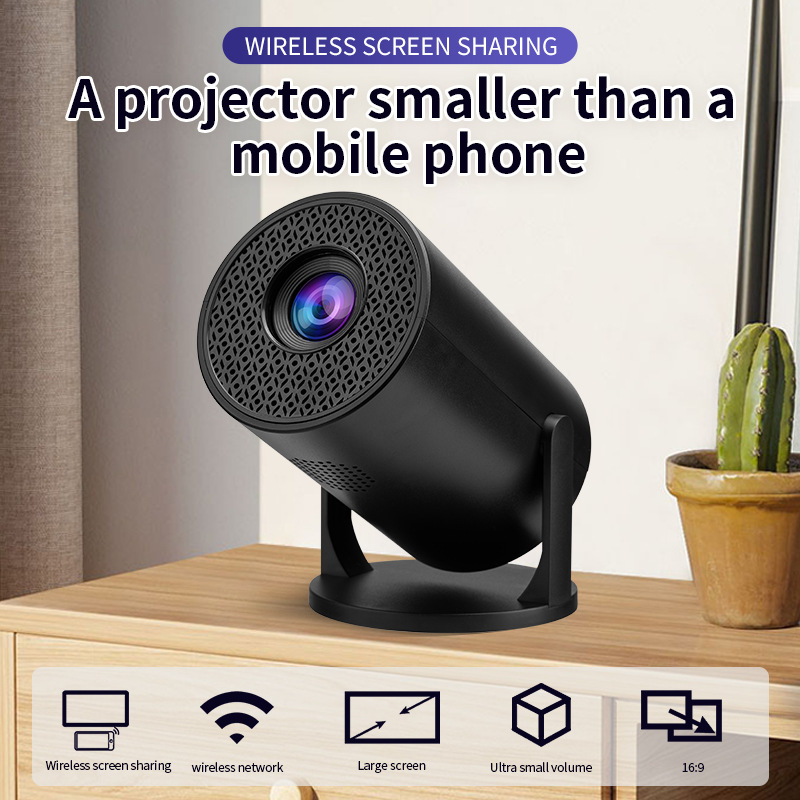 NUEVO Proyector de Video Intel - Smart Home Video reseña y precio