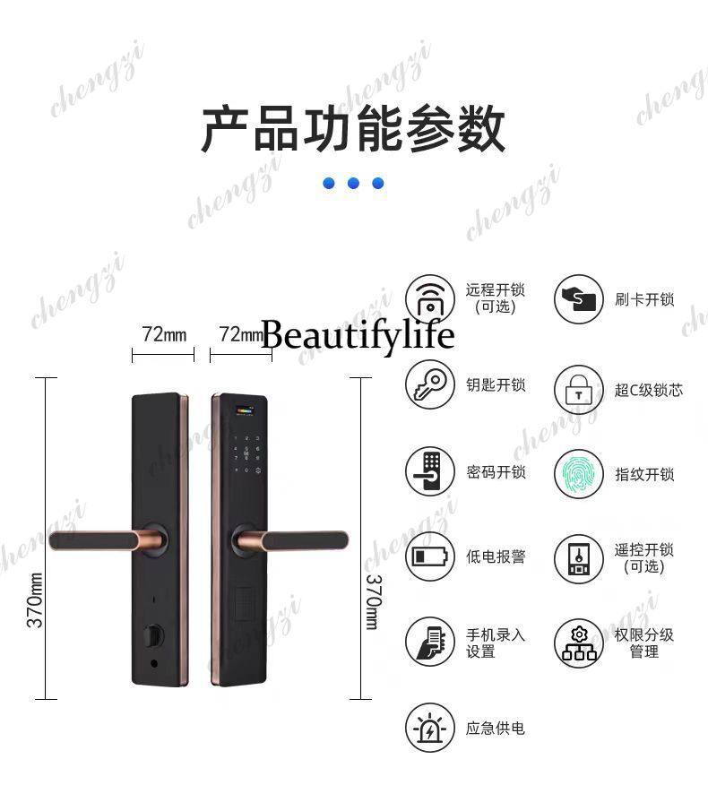 Cerradura con huella dactilar  - Smart Home Door Lock reseña y precio